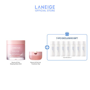 Bouncy Skin and Lip Set