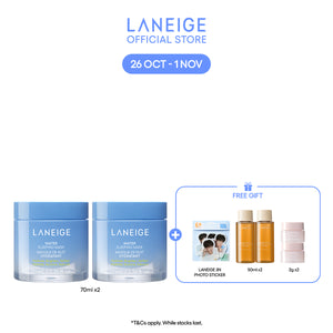 Water Sleeping Mask 70ml Duo Set