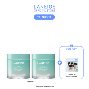 Cica Sleeping Mask 60ml Duo Set