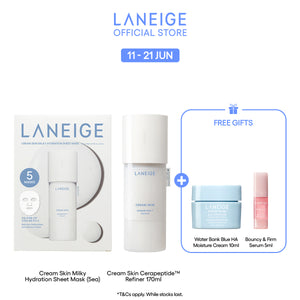 Cream Skin Deep Hydration Set - Hydrating Mask and Toner, Essence
