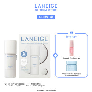 Cream Skin Deep Hydration Set - Hydrating Mask and Toner, Essence