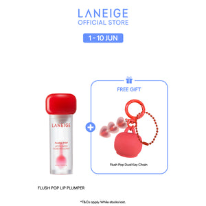 (New Launch) FLUSH POP LIP PLUMPER 4.2G
