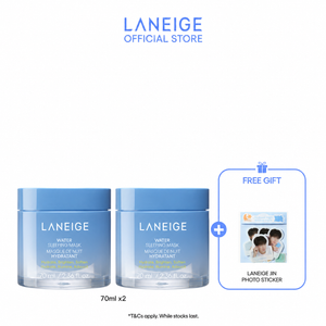 Water Sleeping Mask 70ml Duo Set