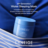 Water Sleeping Mask 70ml + 70ml