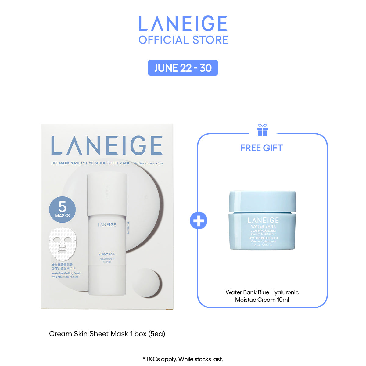 (New Launch) CREAM SKIN MILKY HYDRATION SHEET MASK (5ea)