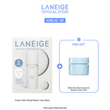 (New Launch) CREAM SKIN MILKY HYDRATION SHEET MASK (5ea)