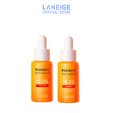 Radian-C Spot Serum 10g Duo Set