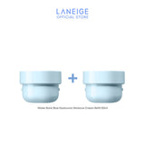 Water Bank Blue Hyaluronic Cream Refill 50ml + 50ml Duo Set