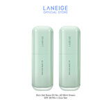 Skin Veil Base EX - SPF 28 PA++ Duo Set [Select from 2 Shades]