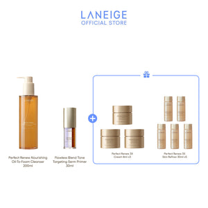 [Website Exclusive] Cleanse & Prime Set