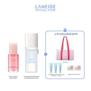 Bouncy & Firm Active Glow Set