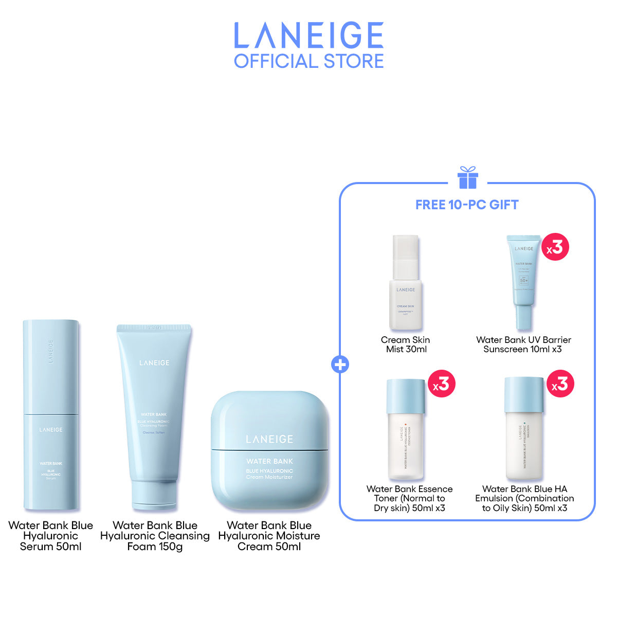 Water Bank Routine Blockbuster Set