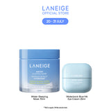(Best Pairing Set) Water Bank Overnight Hydration Care Set - Sleeping Mask, Eye Care