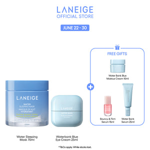 (Best Pairing Set) Water Bank Overnight Hydration Care Set - Sleeping Mask, Eye Care