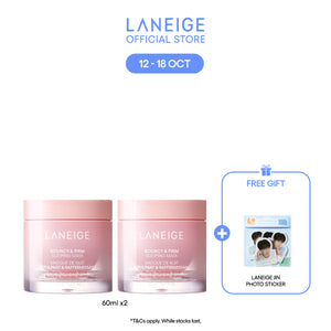 Bouncy & Firm Sleeping Mask 60ml Duo Set