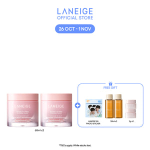 Bouncy & Firm Sleeping Mask 60ml Duo Set