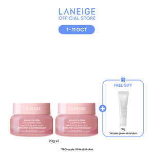 Bouncy & Firm Eye Sleeping Mask 20g Duo Set