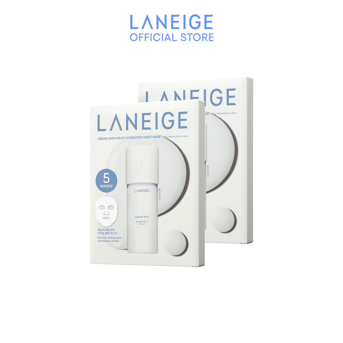 (New Launch) CREAM SKIN MILKY HYDRATION SHEET MASK (5ea) x2