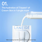 (New Launch) CREAM SKIN MILKY HYDRATION SHEET MASK (5ea)