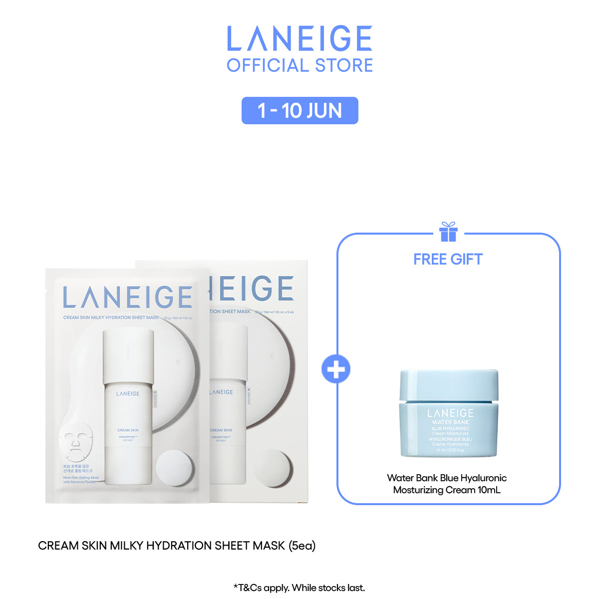 (New Launch) CREAM SKIN MILKY HYDRATION SHEET MASK (5ea)