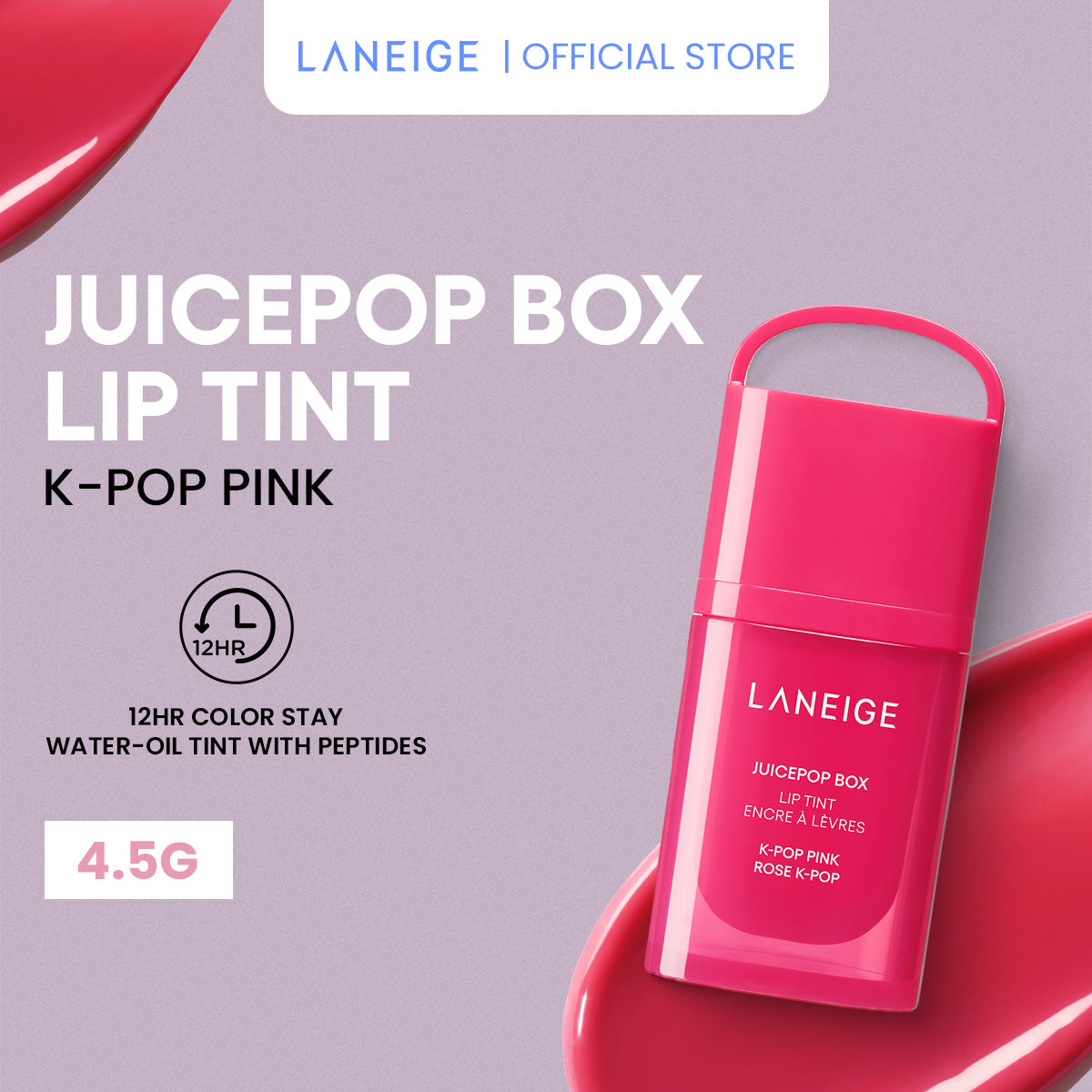 [LANEIGE Official] Juicepop Box Lip Tint 4.5g  - 12hr Color Stay Water-Oil Tint with Peptides Polypeptide, Ceramides