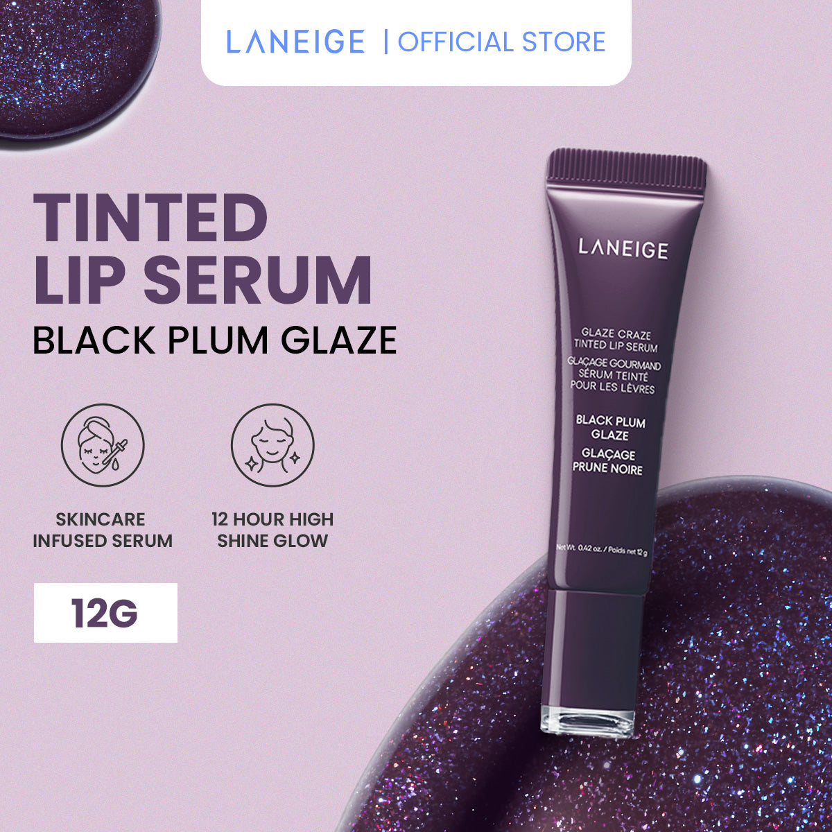NEW Glaze Craze Tinted Lip Serum Limited Edition (2 variants)