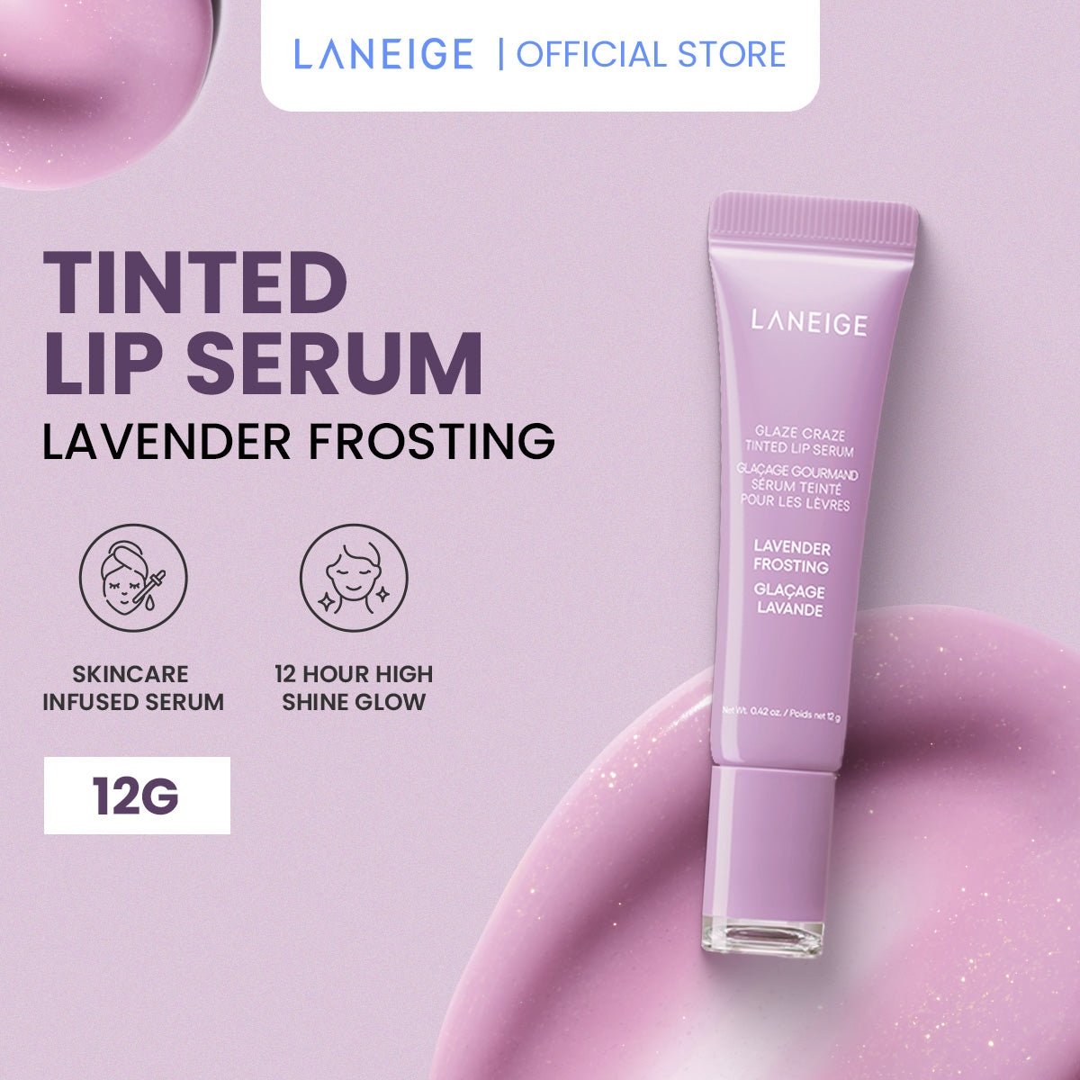 NEW Glaze Craze Tinted Lip Serum Limited Edition (2 variants)