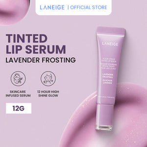NEW Glaze Craze Tinted Lip Serum Limited Edition (2 variants)