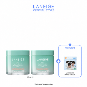 Cica Sleeping Mask 60ml Duo Set