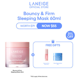 Bouncy & Firm Sleeping Mask 60ml