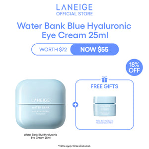 Water Bank Blue Hyaluronic Eye Cream 25ml
