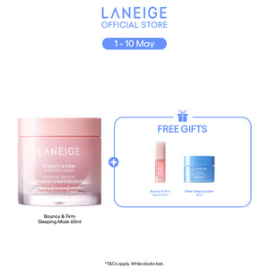 Bouncy & Firm Sleeping Mask 60ml