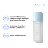 Water Bank Blue Hyaluronic Essence Toner (for Normal to Dry Skin)