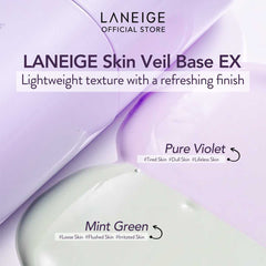 LANEIGE Skin Veil Base EX 30mL - SPF 28 PA++ [Select from 2 Shades]